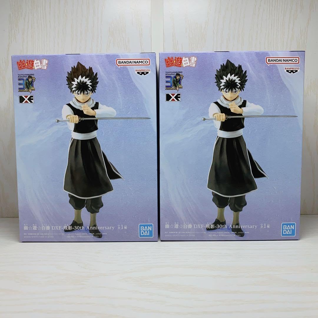 Amazon.co.jp: HUNTER×HUNTER ゴン＝フリークス 幽☆遊☆白書 飛影